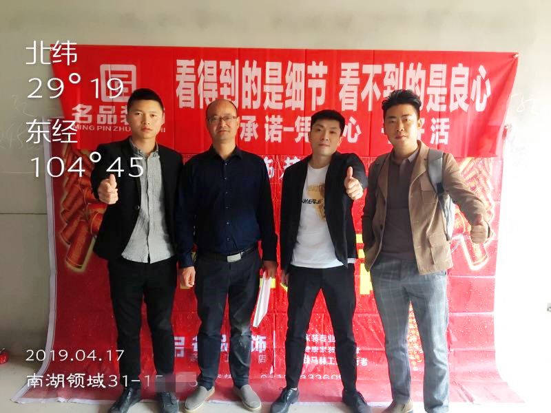 4李文建-曾凯.jpg