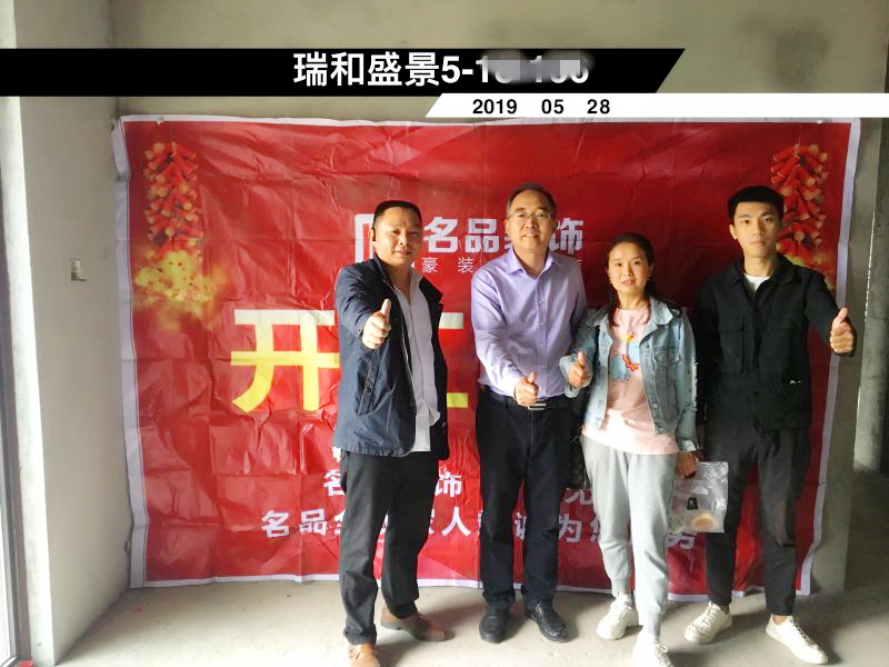 8李培勇-李代扬.jpg