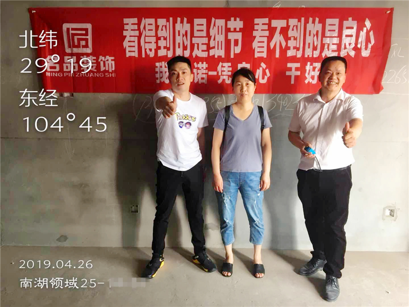 9夏宗平-曾凯.jpg