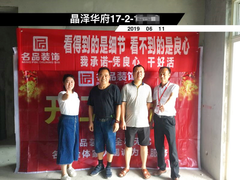 12宋超-曾元静.jpg