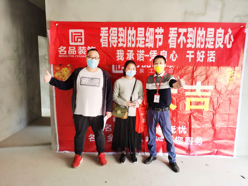 3.21金域翡翠.jpg